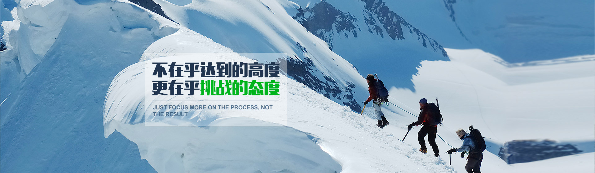 樹立品牌形象，規(guī)范行業(yè)標(biāo)準(zhǔn)，引領(lǐng)行業(yè)發(fā)展 - 關(guān)于我們